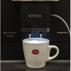 Кавомашина Nivona CafeRomatica NICR 960