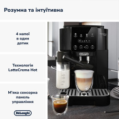 Кавомашина Delonghi Magnifica Start ECAM 220.60.B