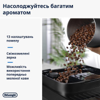 Кофемашина DeLonghi ECAM 310.60 GB