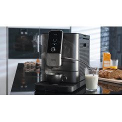 Кофемашина Nivona Nivo 8101