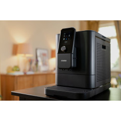 Кофемашина Nivona Nivo 8101