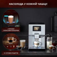 Кофемашина KRUPS EA875E10