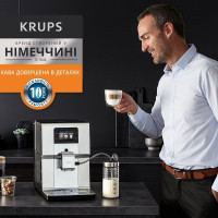 Кофемашина KRUPS EA875E10