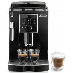 Кофемашина DeLonghi ECAM 13.123 B