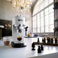 Рожковая кофеварка Delonghi EC 685.W