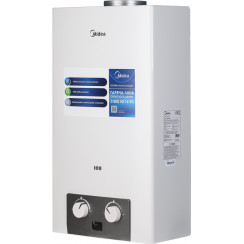 Газова колонка Midea JSD20-10DH4