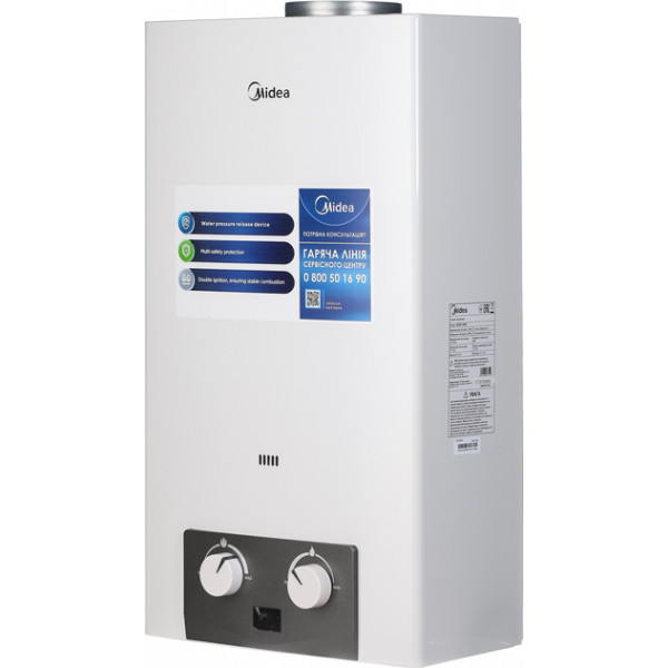 Газова колонка Midea JSD20-10DH4