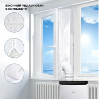 Мобільний кондиціонер TCL TAC-12CPB/MZWS WI-FI