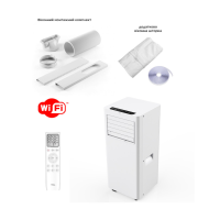 Мобільний кондиціонер TCL TAC-07CPB/PSLWS WI-FI