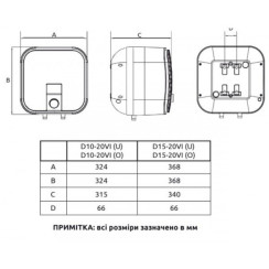 Водонагрівач Midea D10-20VI(U)